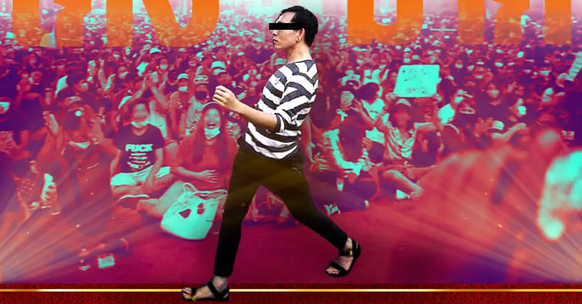 ธรรมศาสตร์และการชุมนุม