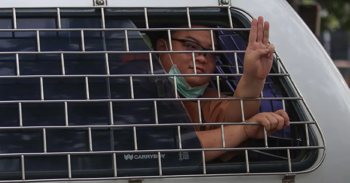 เพนกวิน