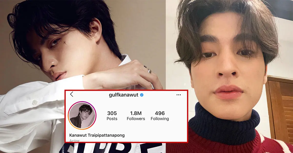 กลัฟ คณาวุฒิ