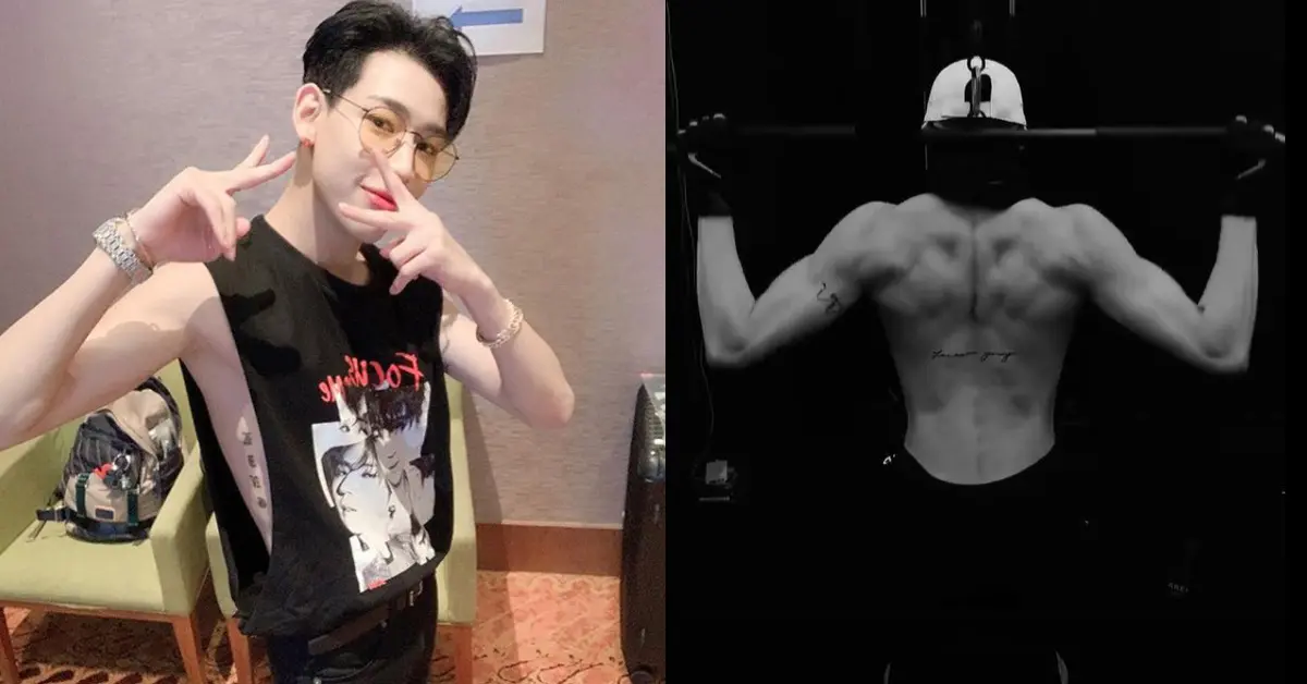 แบมแบม GOT7