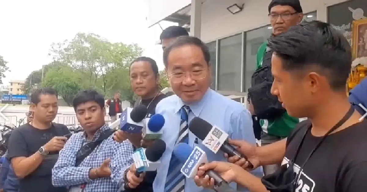 อานนท์ นำภา