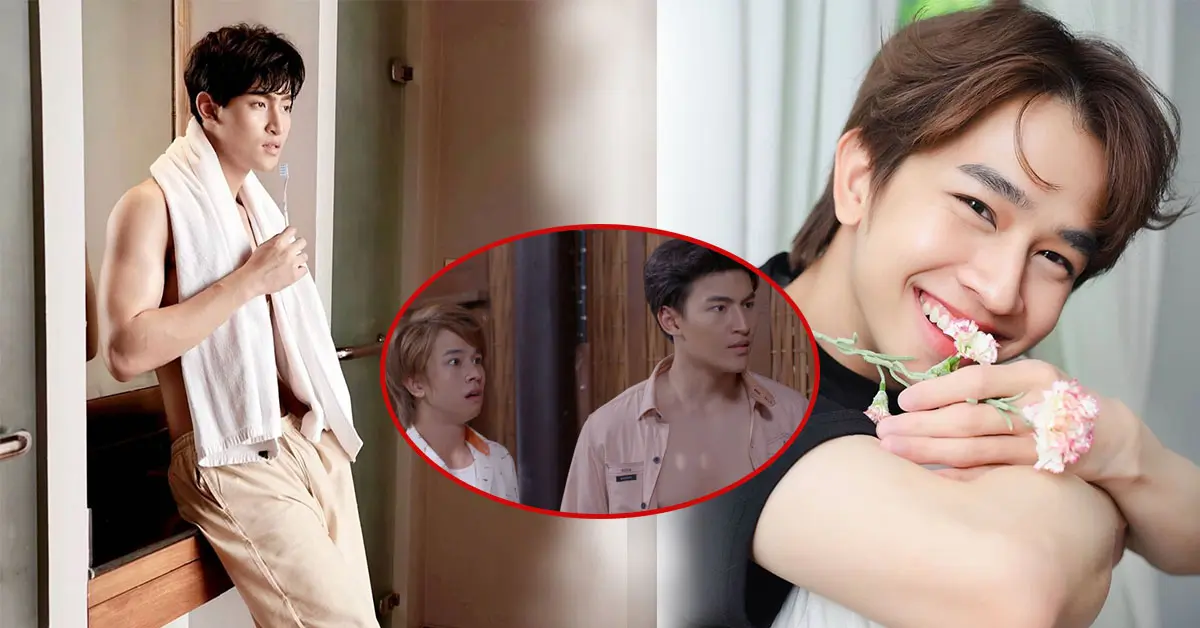 โอห์ม-ฟลุ้ก