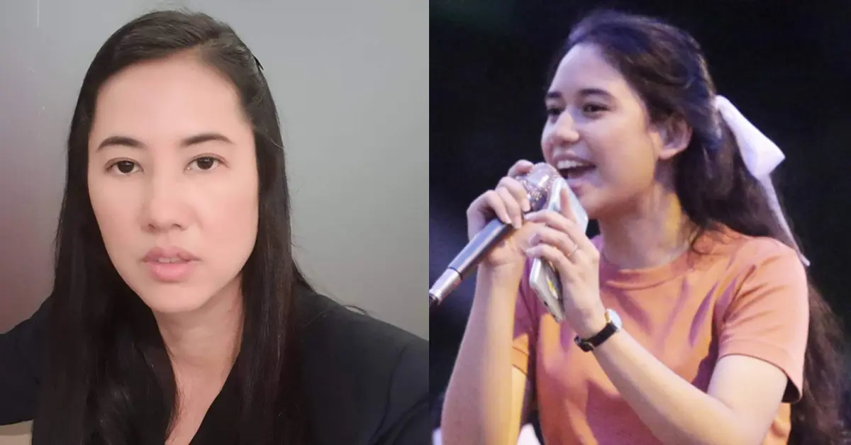 ประชุมสภา