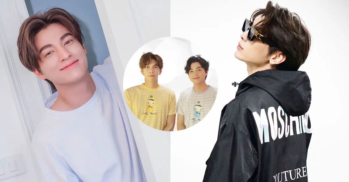 มิว-กลัฟ