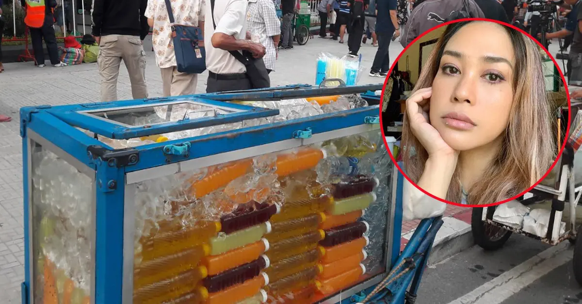 ทราย เจริญปุระ