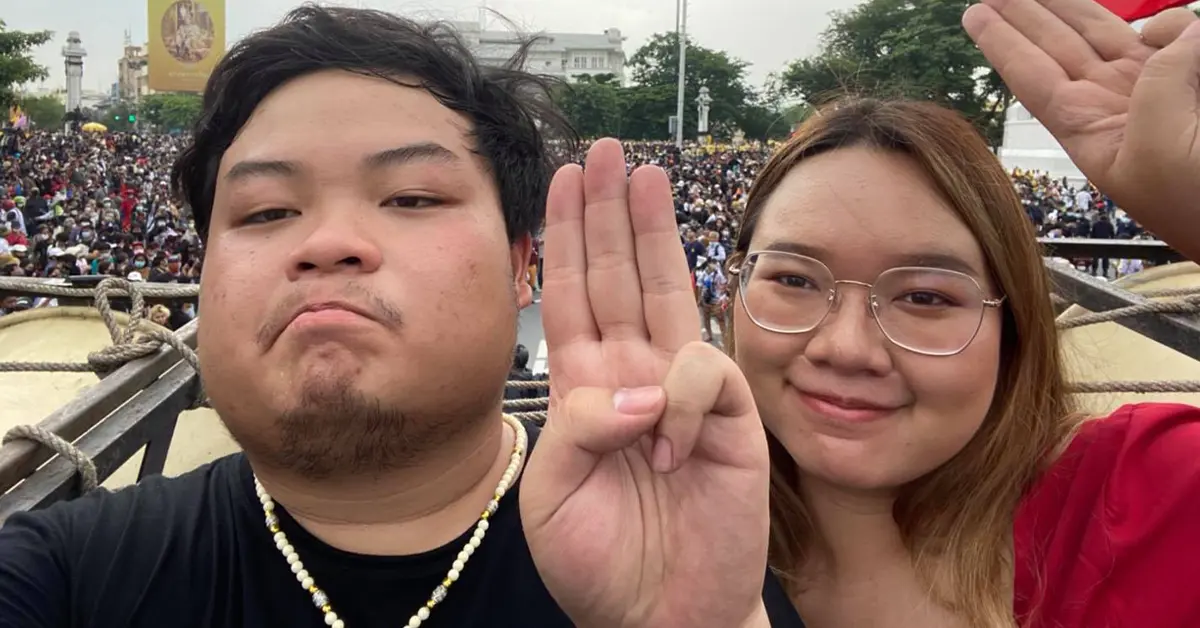 คณาจารย์ธรรมศาสตร์