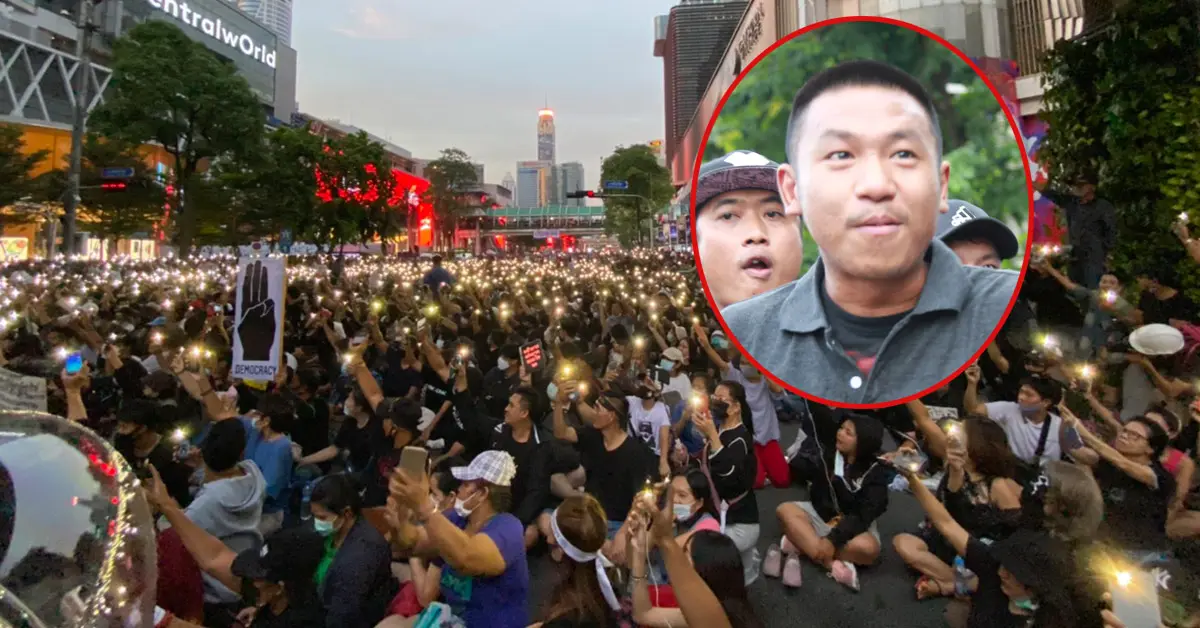 ไผ่ ดาวดิน