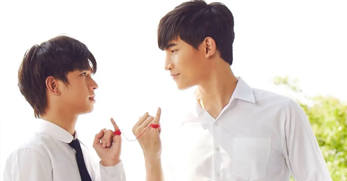 โอห์ม-ฟลุ๊ค