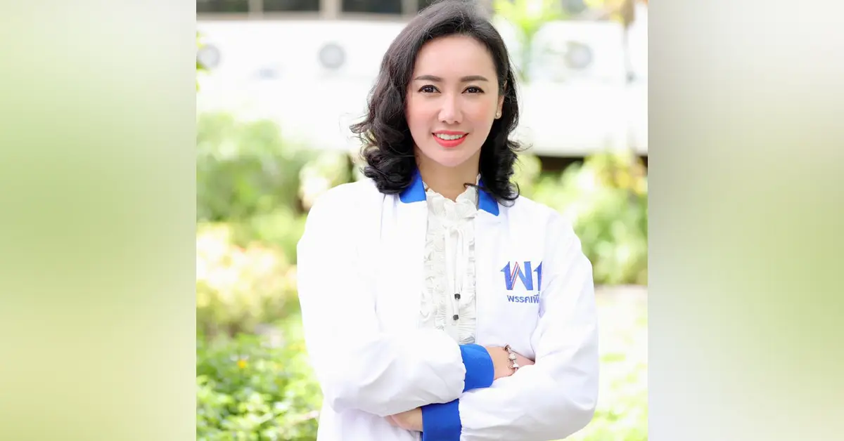 ม็อบคณะราษฎร