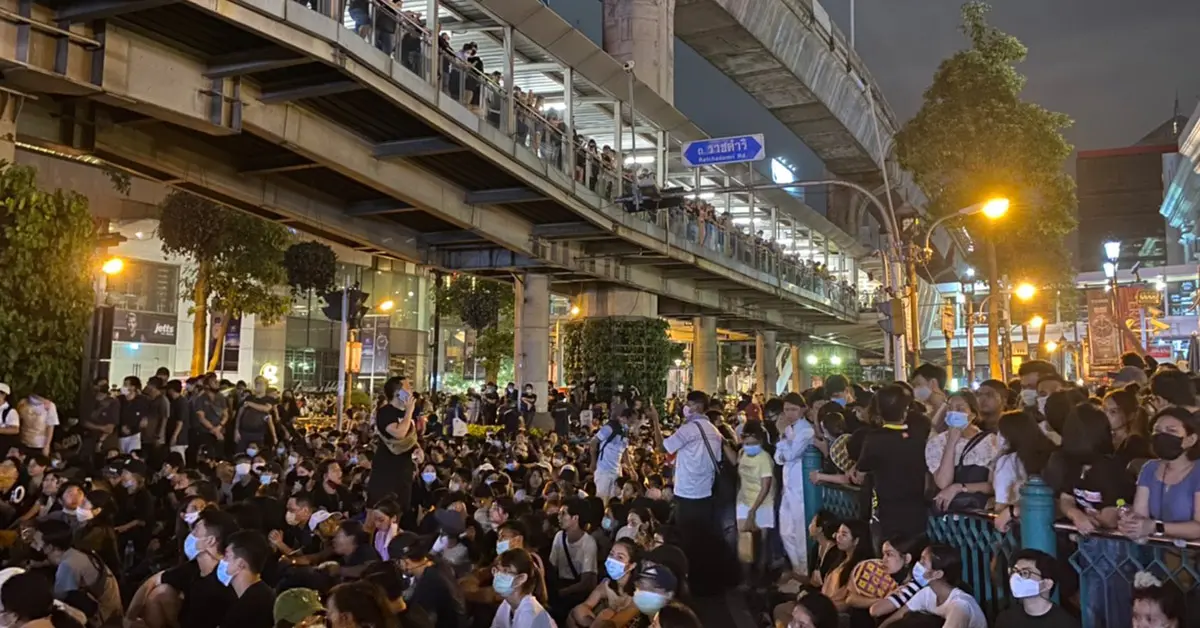 แยกราชประสงค์