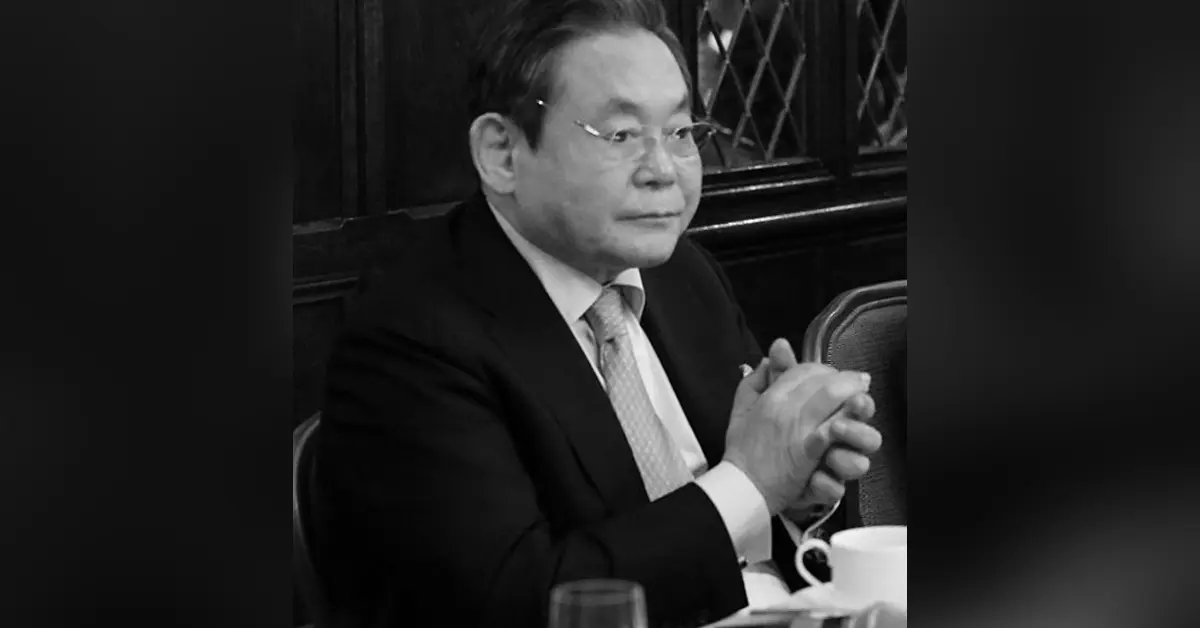 อี คุนฮี