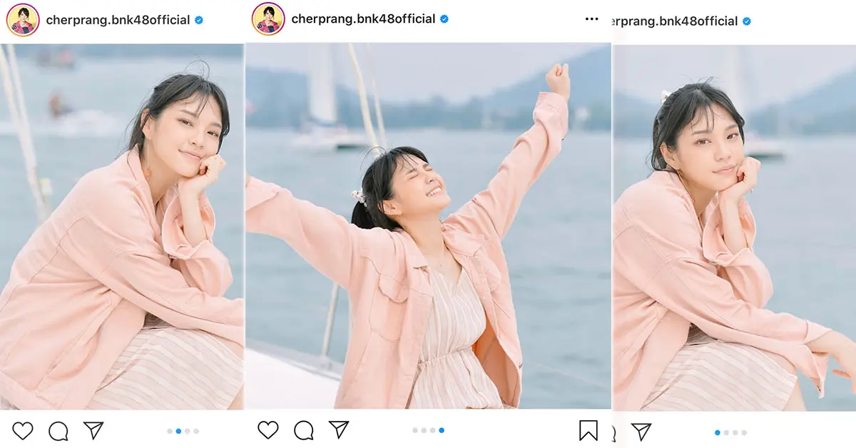 เฌอปราง BNK48