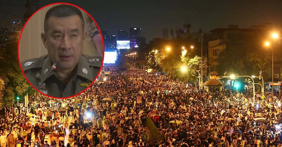 คณะราษฎร