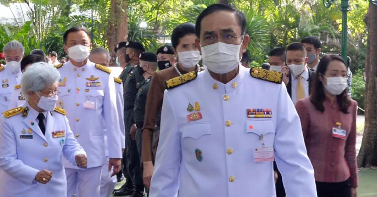 ประยุทธ์ วัดโพธิ์ คณะราษฎร