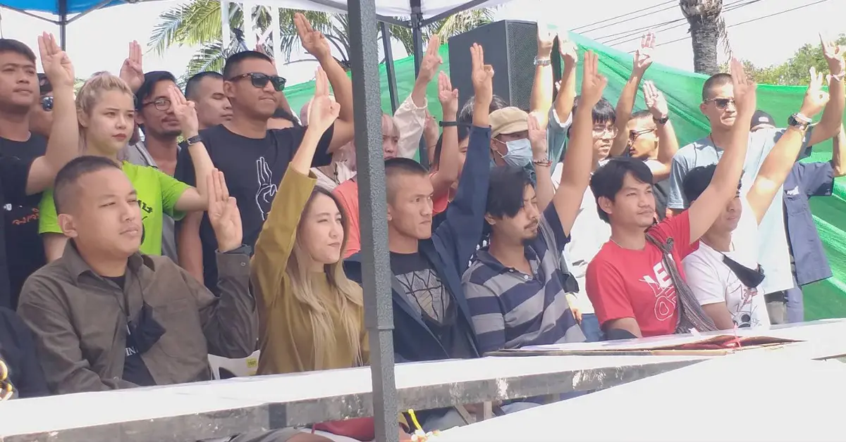 คณะราษฎร