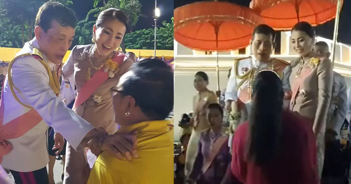 ในหลวง ตรัส เก่งมาก กล้ามาก