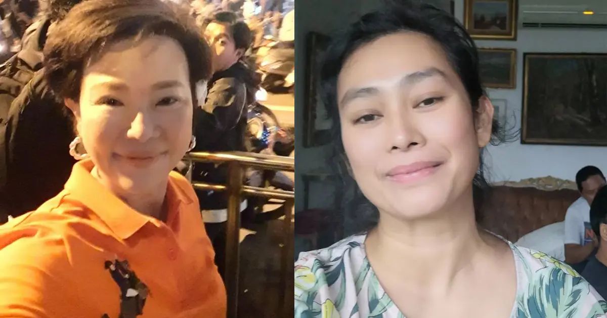 อุ๊ หฤทัย