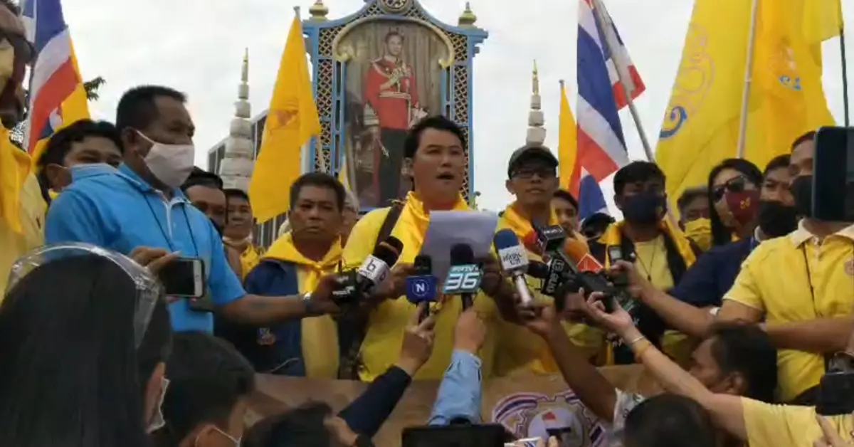 อาชีวะปกป้องสถาบัน