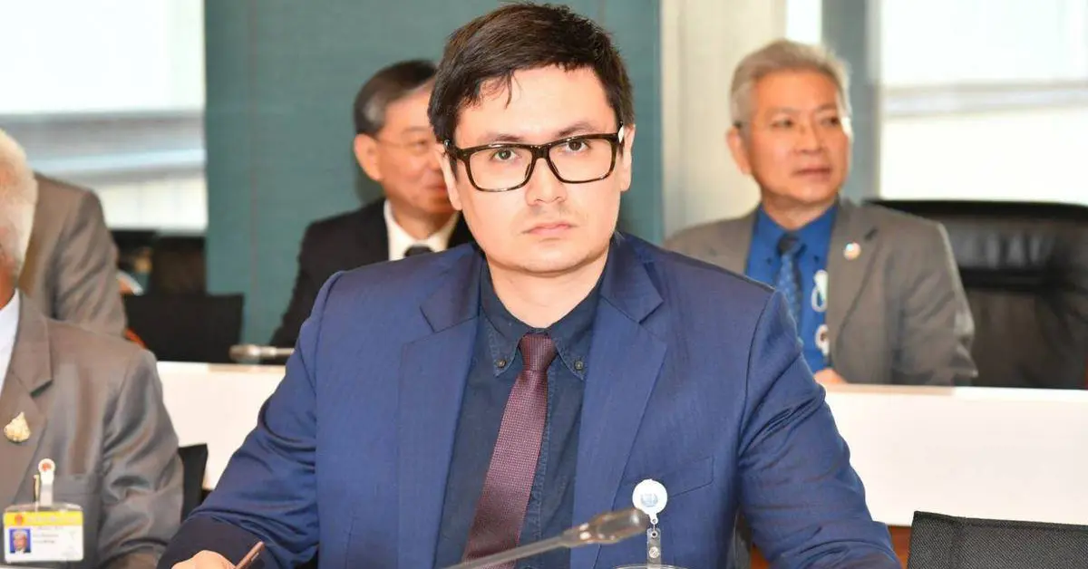 ก้าวไกล