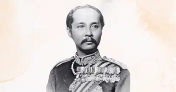 วันปิยมหาราช