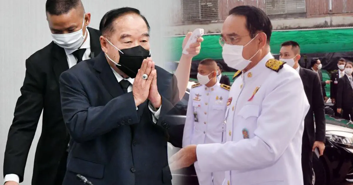 ประวิตร นายก ลาออก