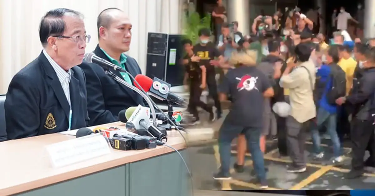 รามคำแหง