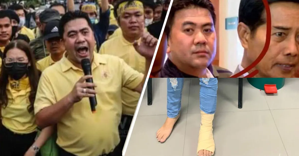 ชายเสื้อเหลือง ม็อบเสื้อเหลือง