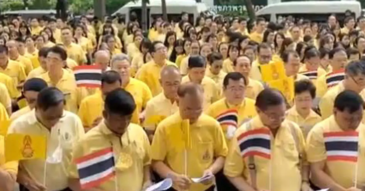 วุฒิสภา จุดยืน ปกป้องสถาบัน