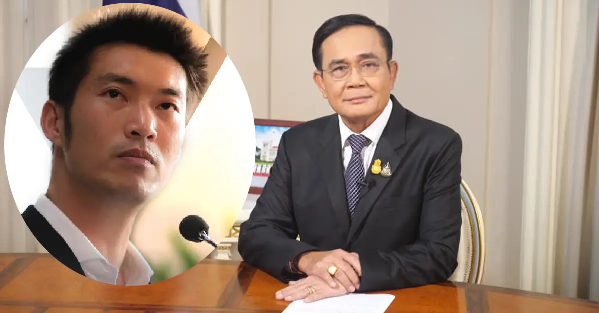 ธนาธร จึงรุ่งเรืองกิจ