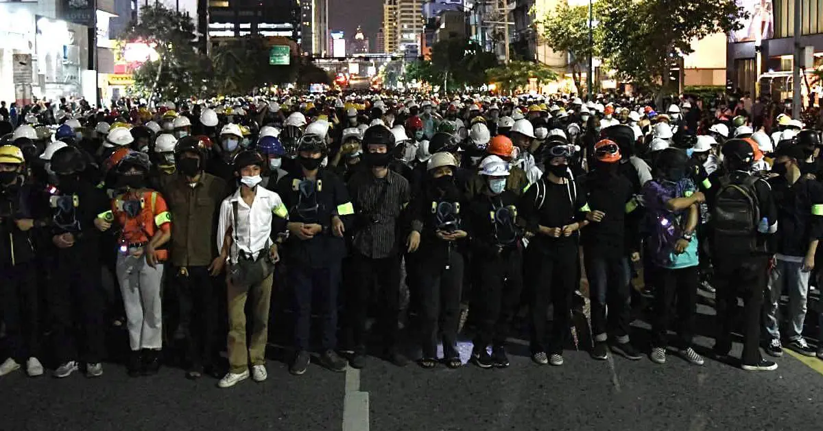 ม็อบ 21 ตุลา