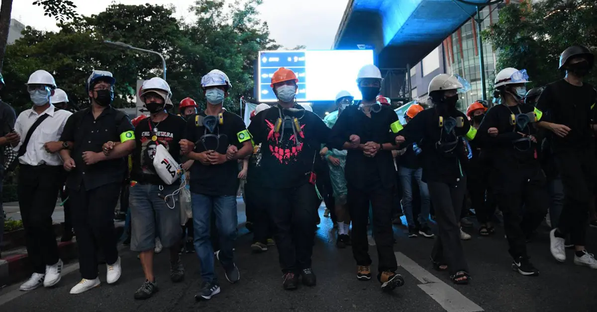 ม็อบ 21 ตุลา