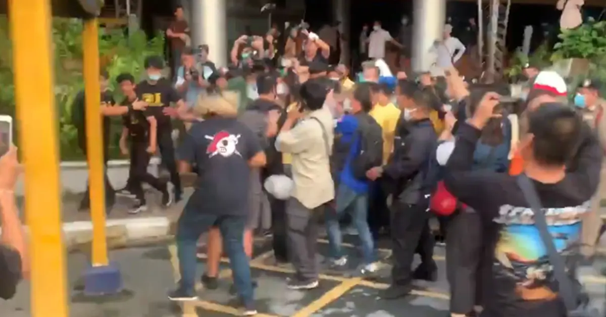 ม็อบ21ตุลา