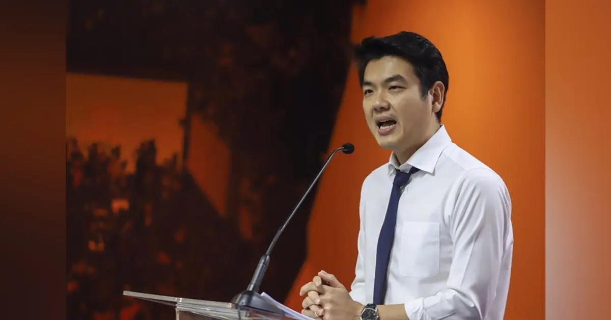 ม็อบ21ตุลา