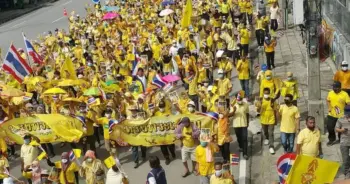 ม็อบ21ตุลา