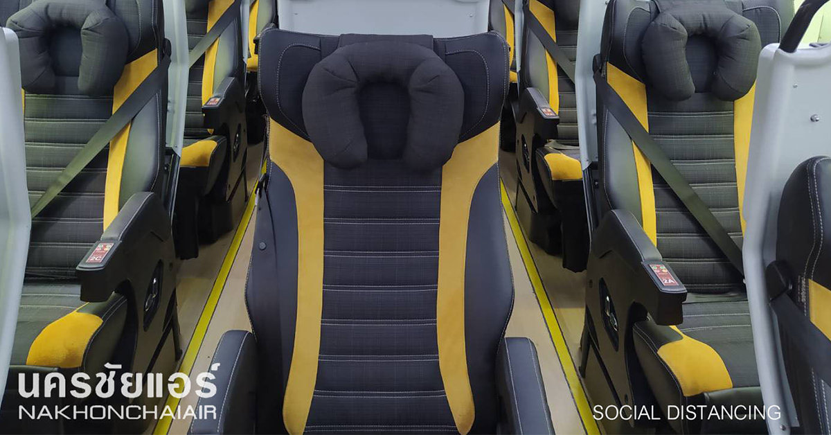 นครชัยแอร์ First class