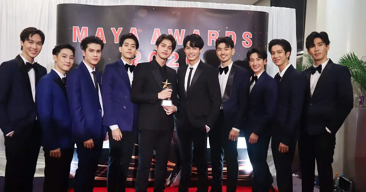 ไบร์ท-วิน