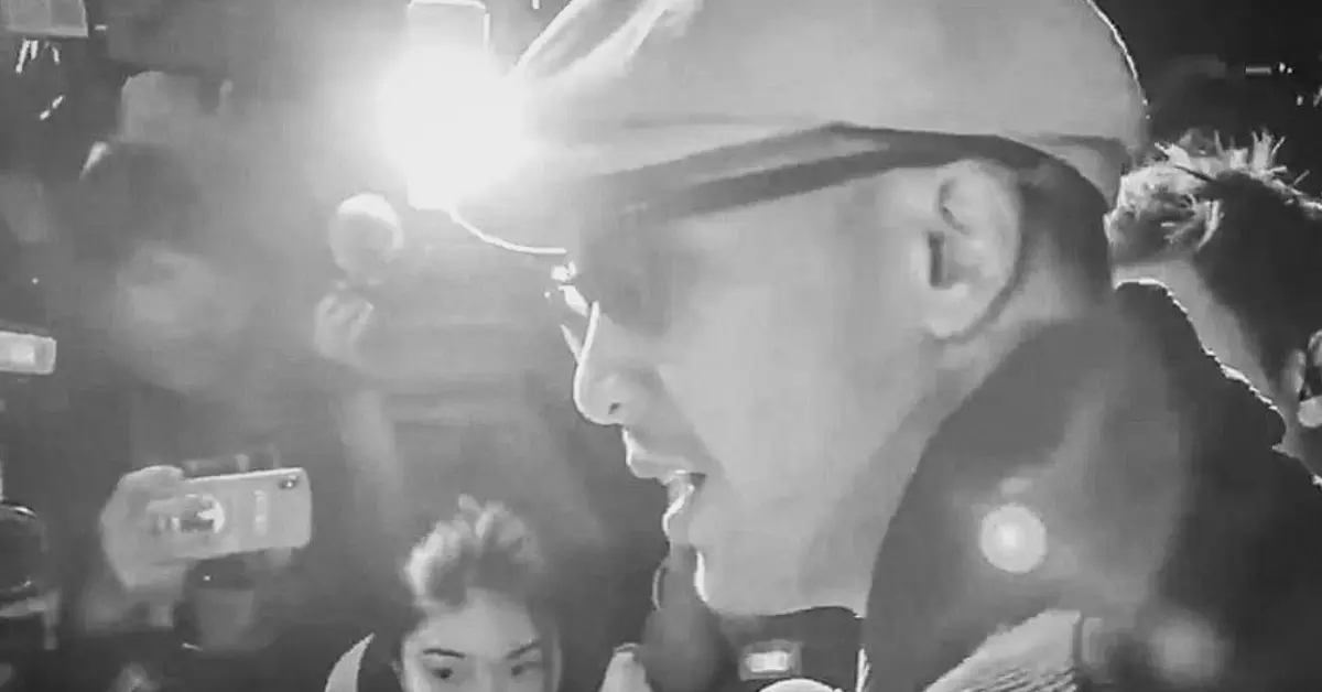 แอมมี่ The bottom blues