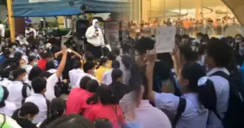 รหัสลับ ม็อบคณะราษฏร