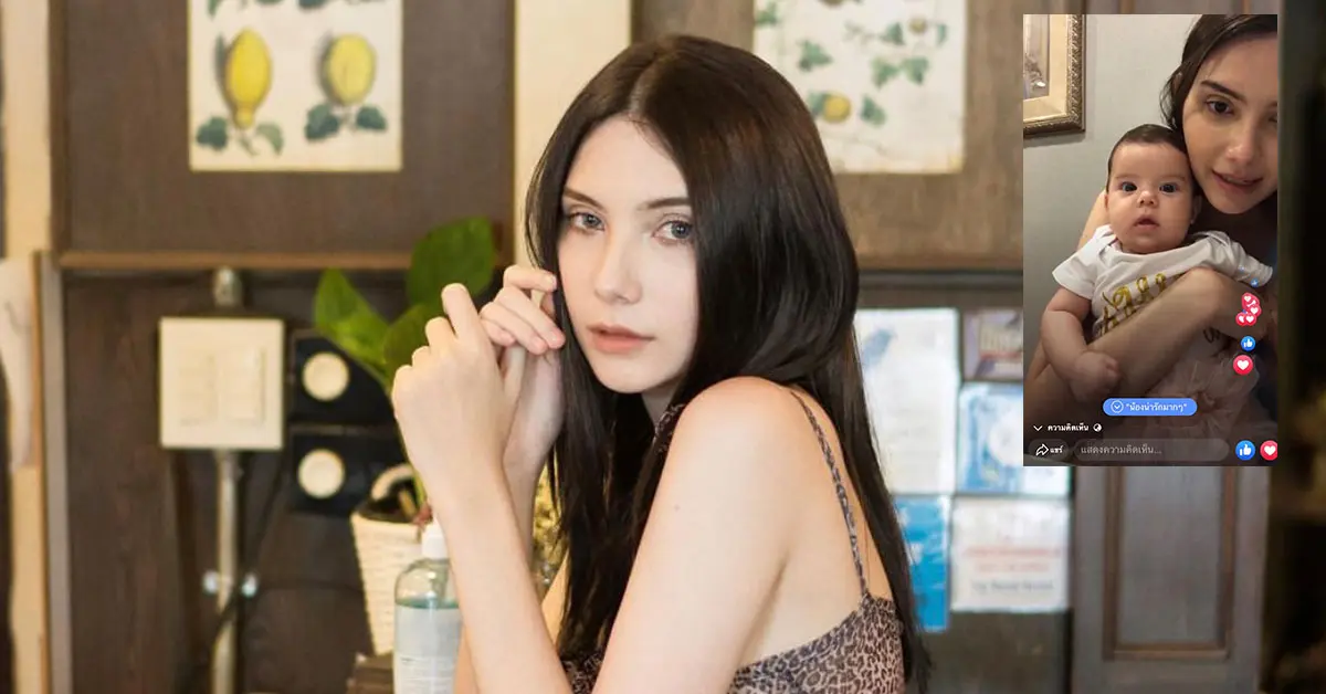 ซาร่า คาซิงกินี