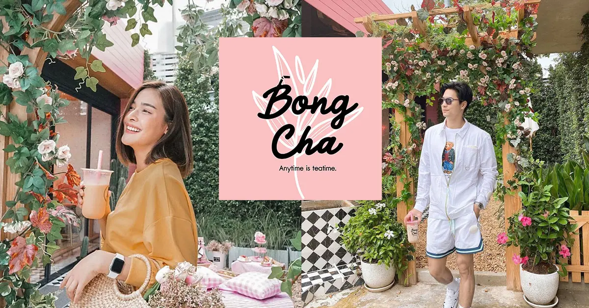 ไมค์ ภัทรเดช