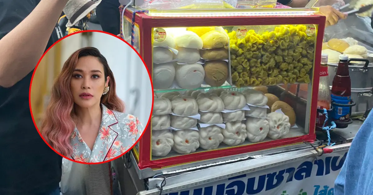 ทราย เจริญปุระ