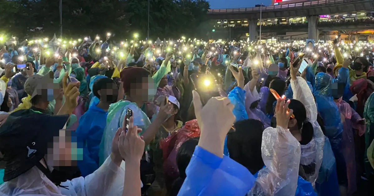 ธรรมศาสตร์และการชุมนุม
