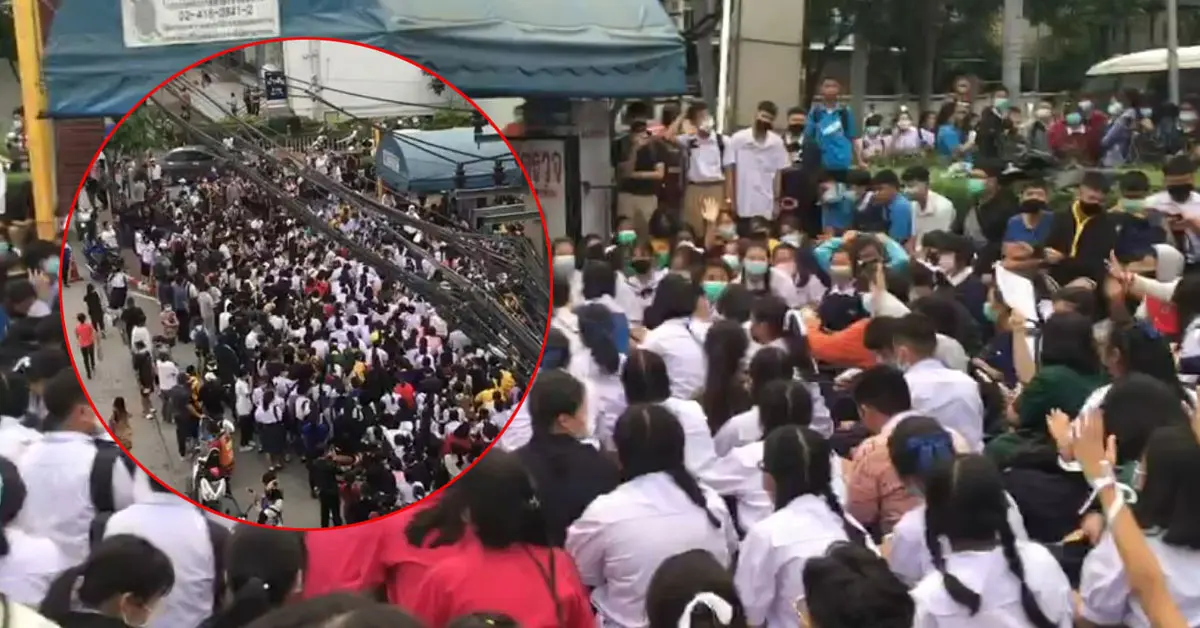 นักเรียน ม็อบ พระราม2