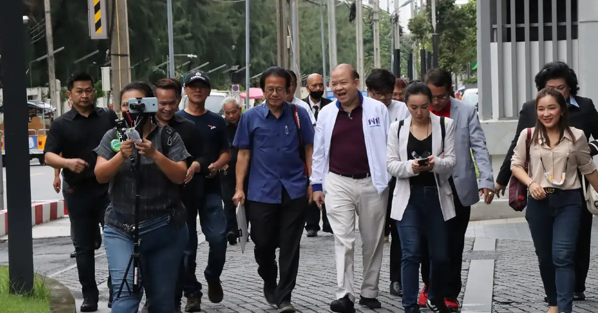 ม็อบ18ต.ค.