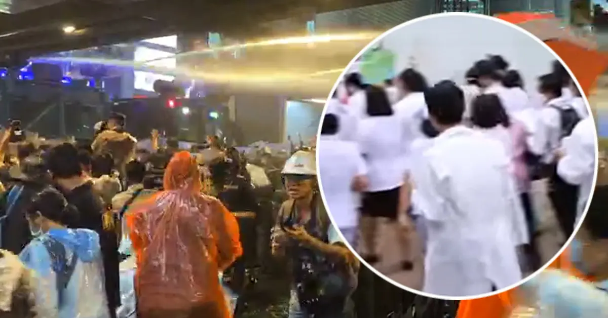 สลายการชุมนุม