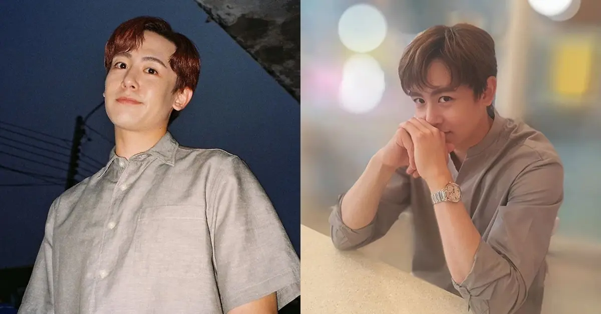 นิชคุณ 2PM