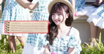 kaimookbnk48-apologize