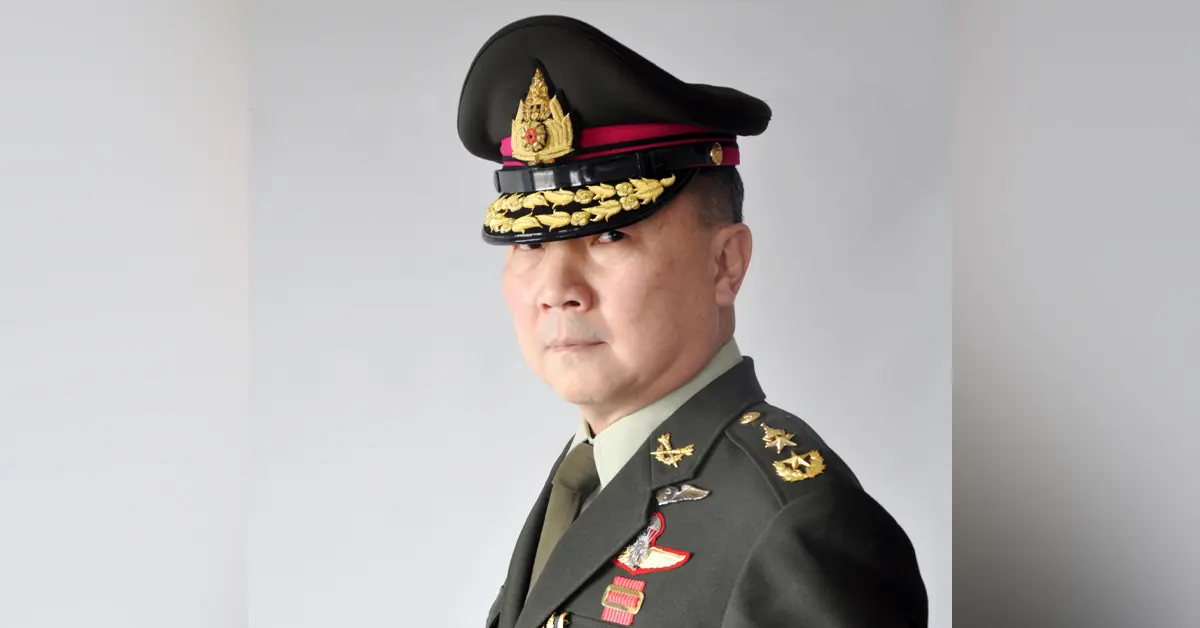 สลายชุมนุม