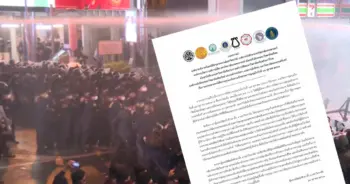 การสลายการชุมนุม