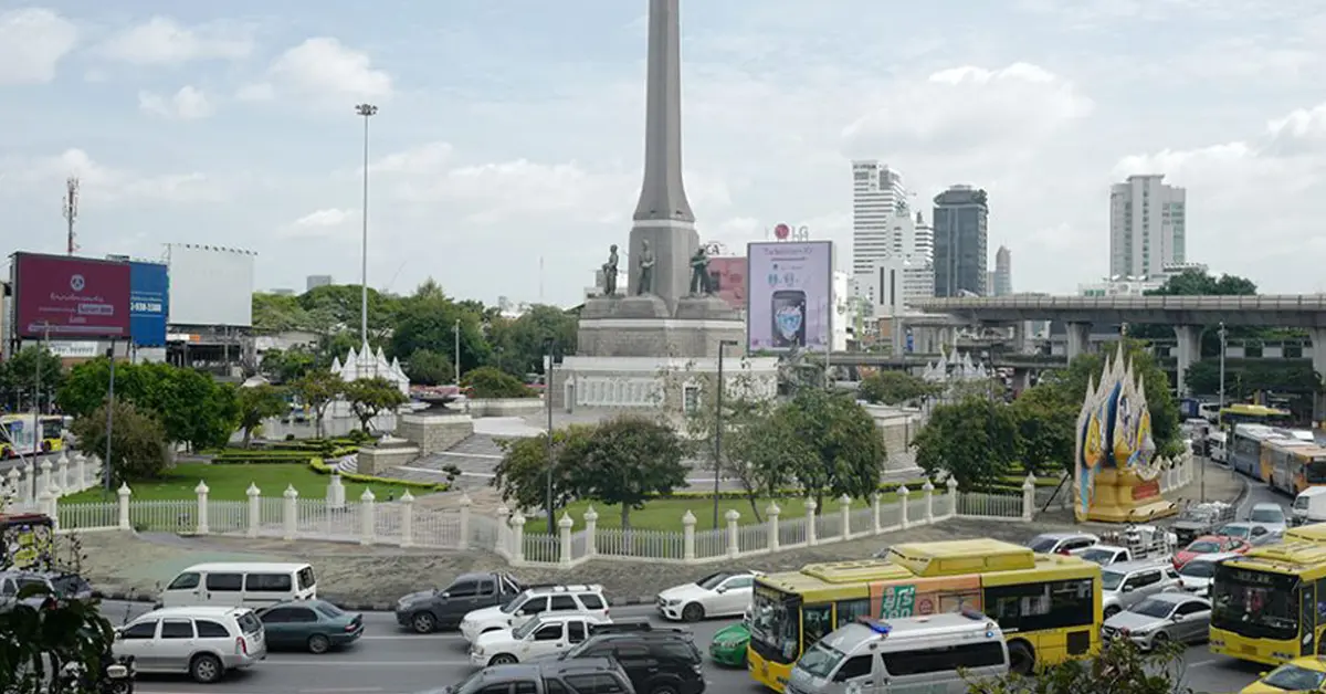 อนุสาวรีย์